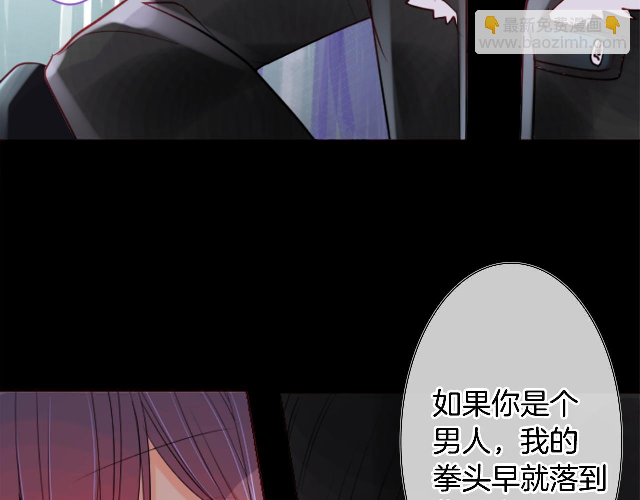 第27话 喷涌而出的星星糖子弹64