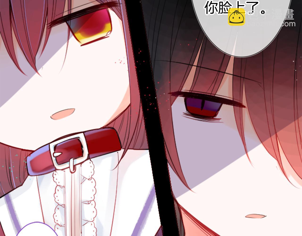 第27话 喷涌而出的星星糖子弹65