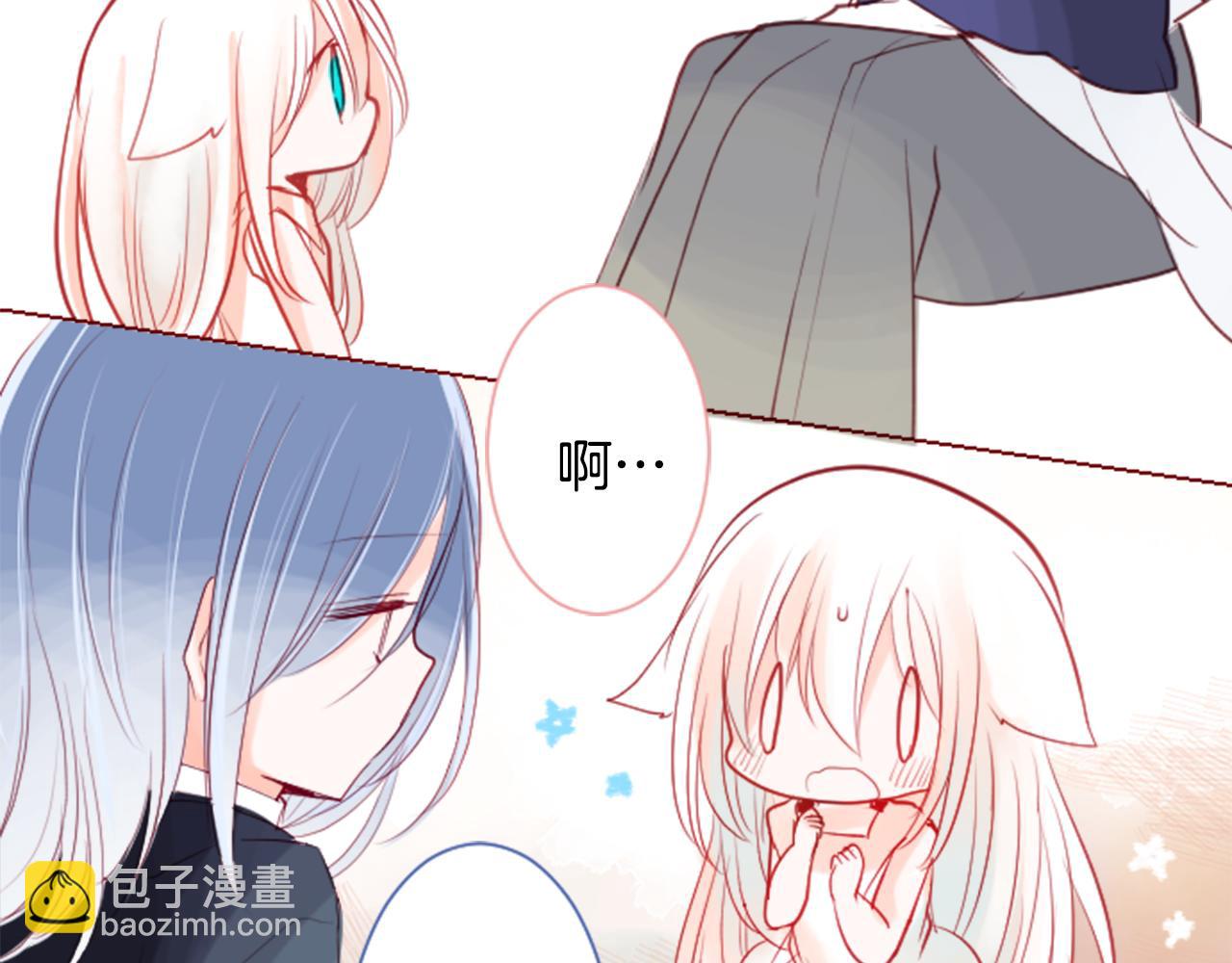 第27话 喷涌而出的星星糖子弹71