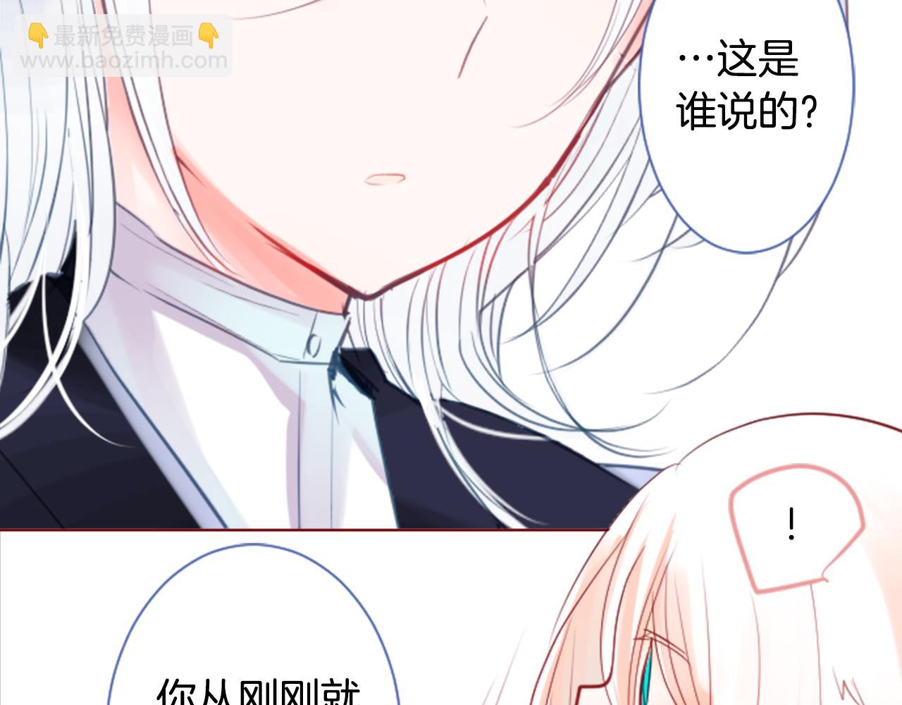 第27话 喷涌而出的星星糖子弹82