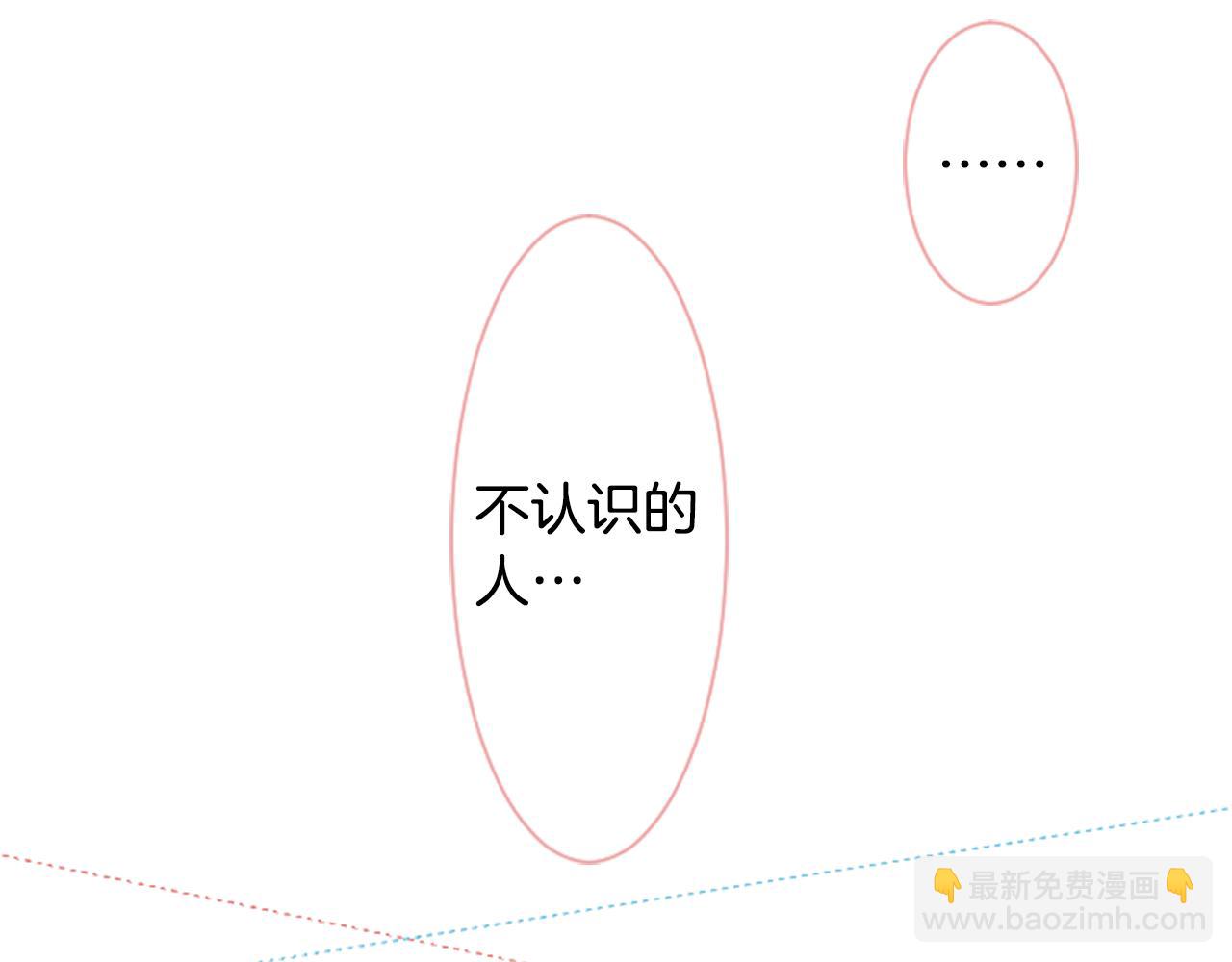 第27话 喷涌而出的星星糖子弹84