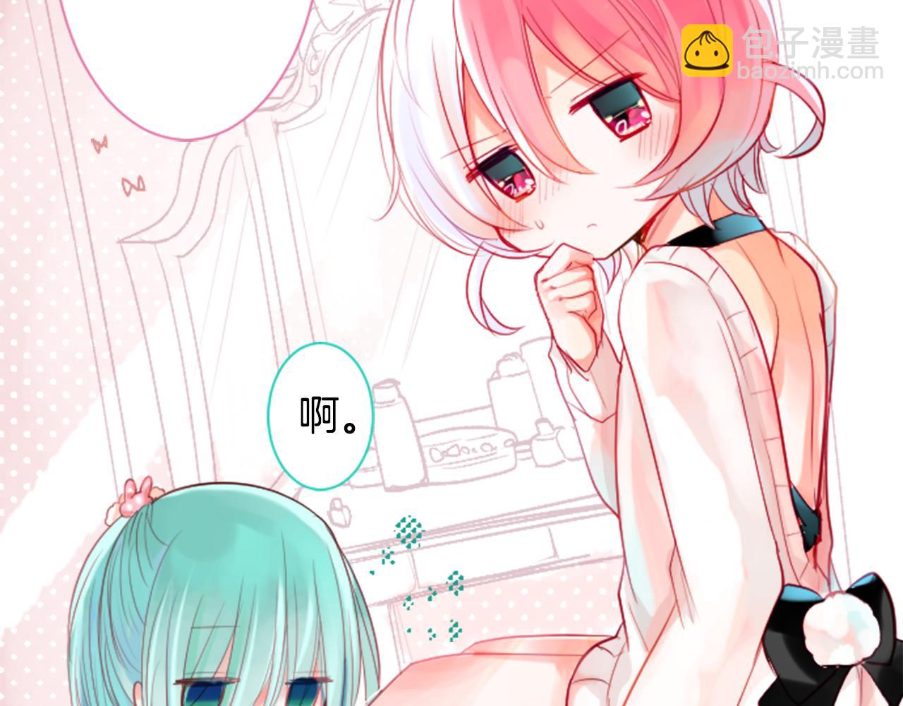 第27话 喷涌而出的星星糖子弹87