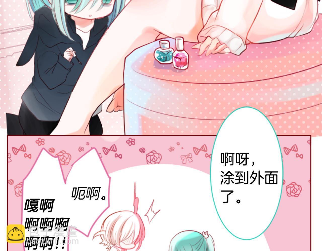 第27话 喷涌而出的星星糖子弹88