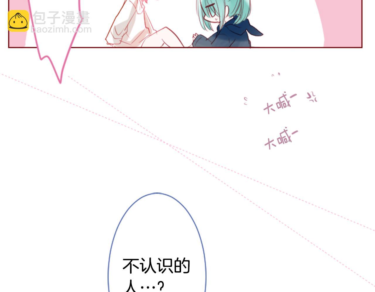 第27话 喷涌而出的星星糖子弹89