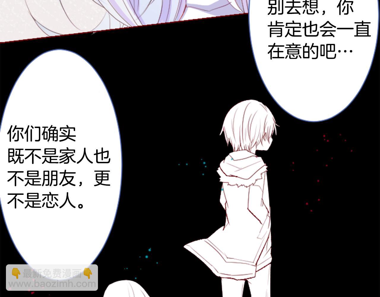 第27话 喷涌而出的星星糖子弹91