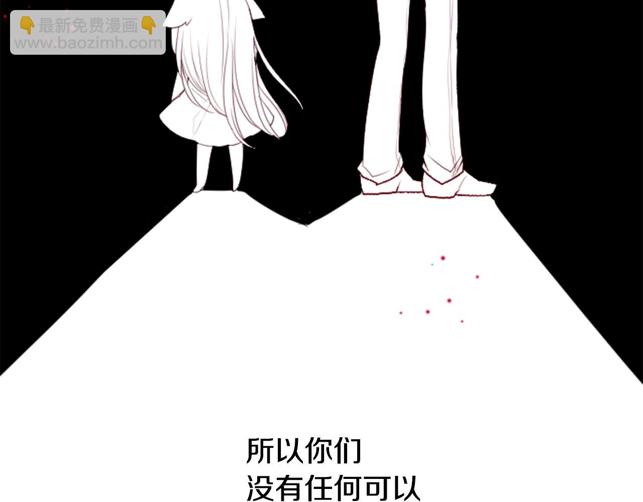 第27话 喷涌而出的星星糖子弹92
