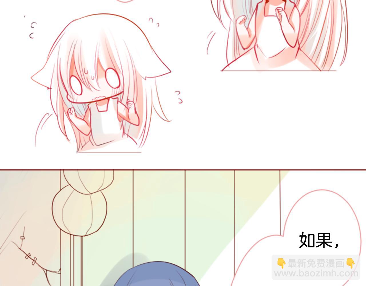 第27话 喷涌而出的星星糖子弹96