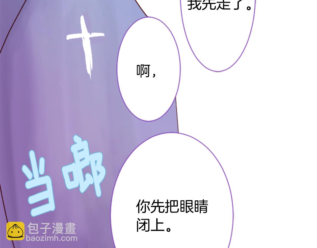 第28话 杂物散弹枪107