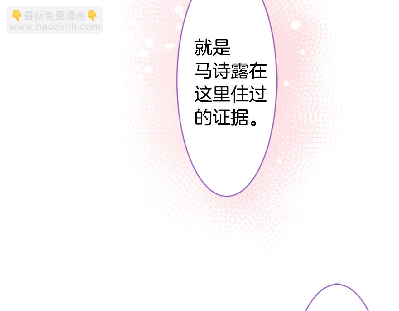 第28话 杂物散弹枪115
