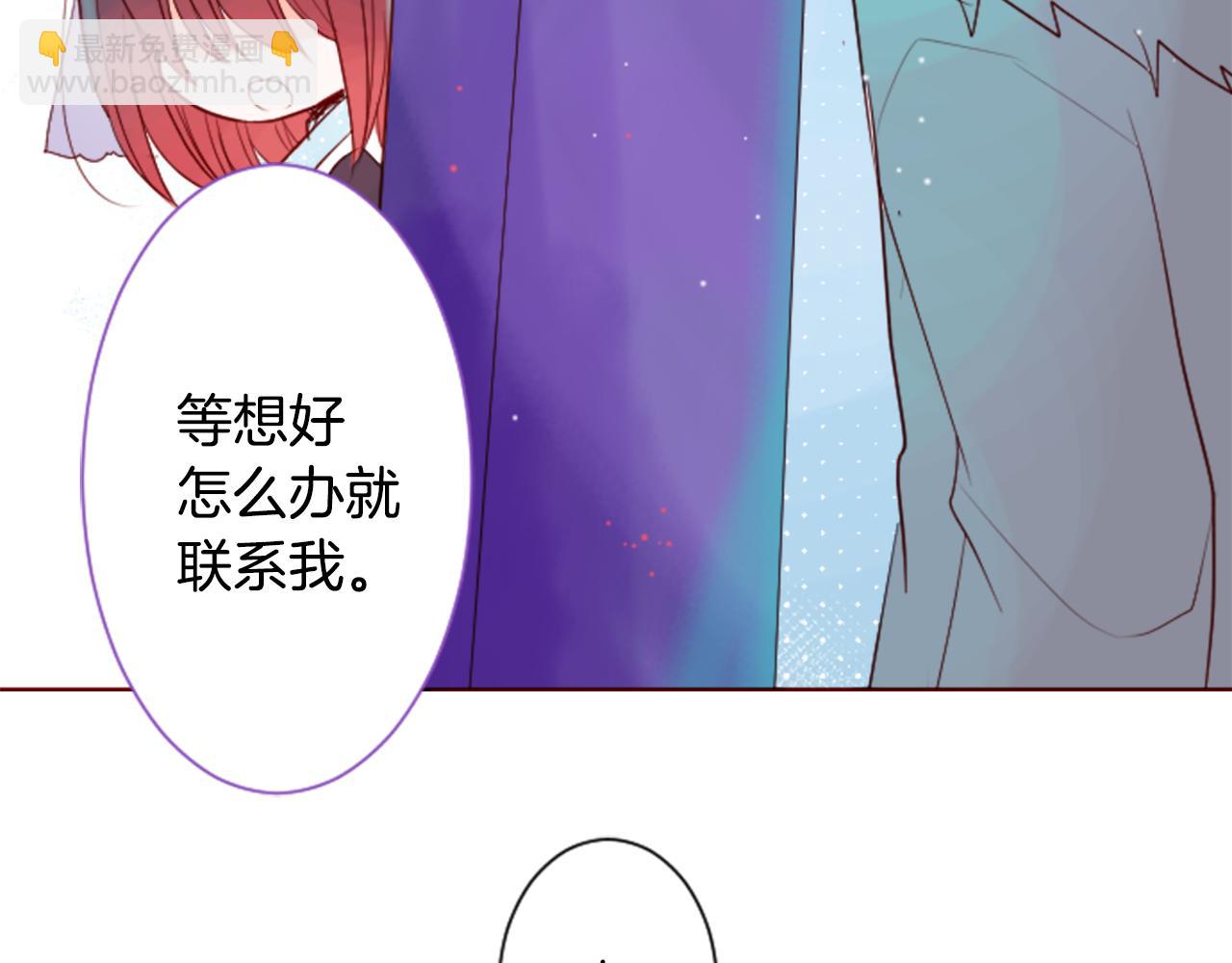 第28话 杂物散弹枪123