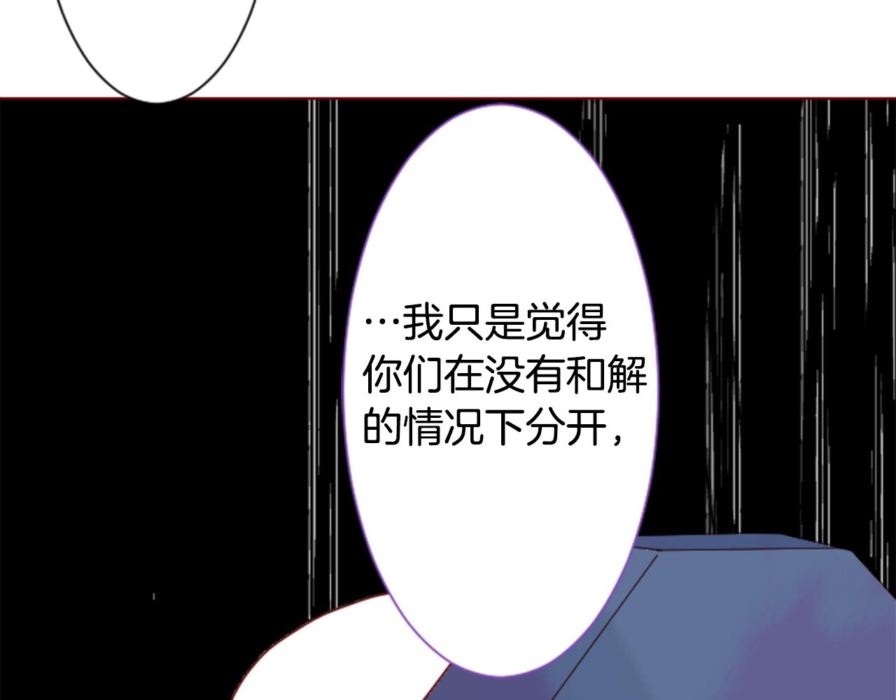 第28话 杂物散弹枪128