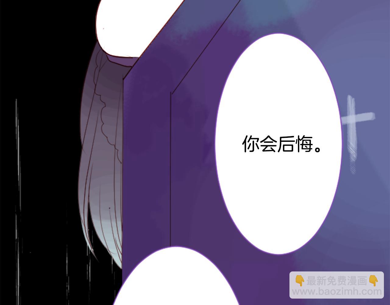 第28话 杂物散弹枪129