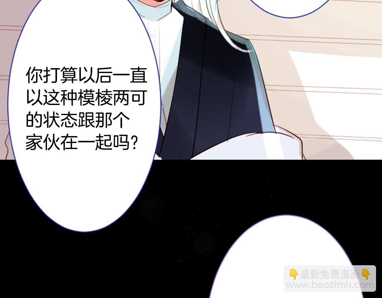 第28话 杂物散弹枪13