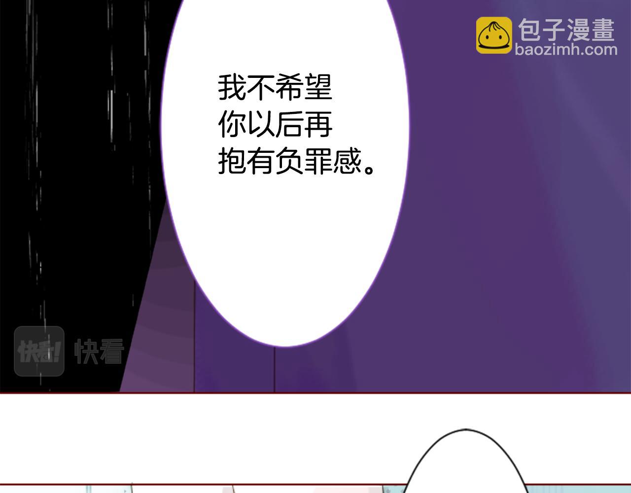 第28话 杂物散弹枪130