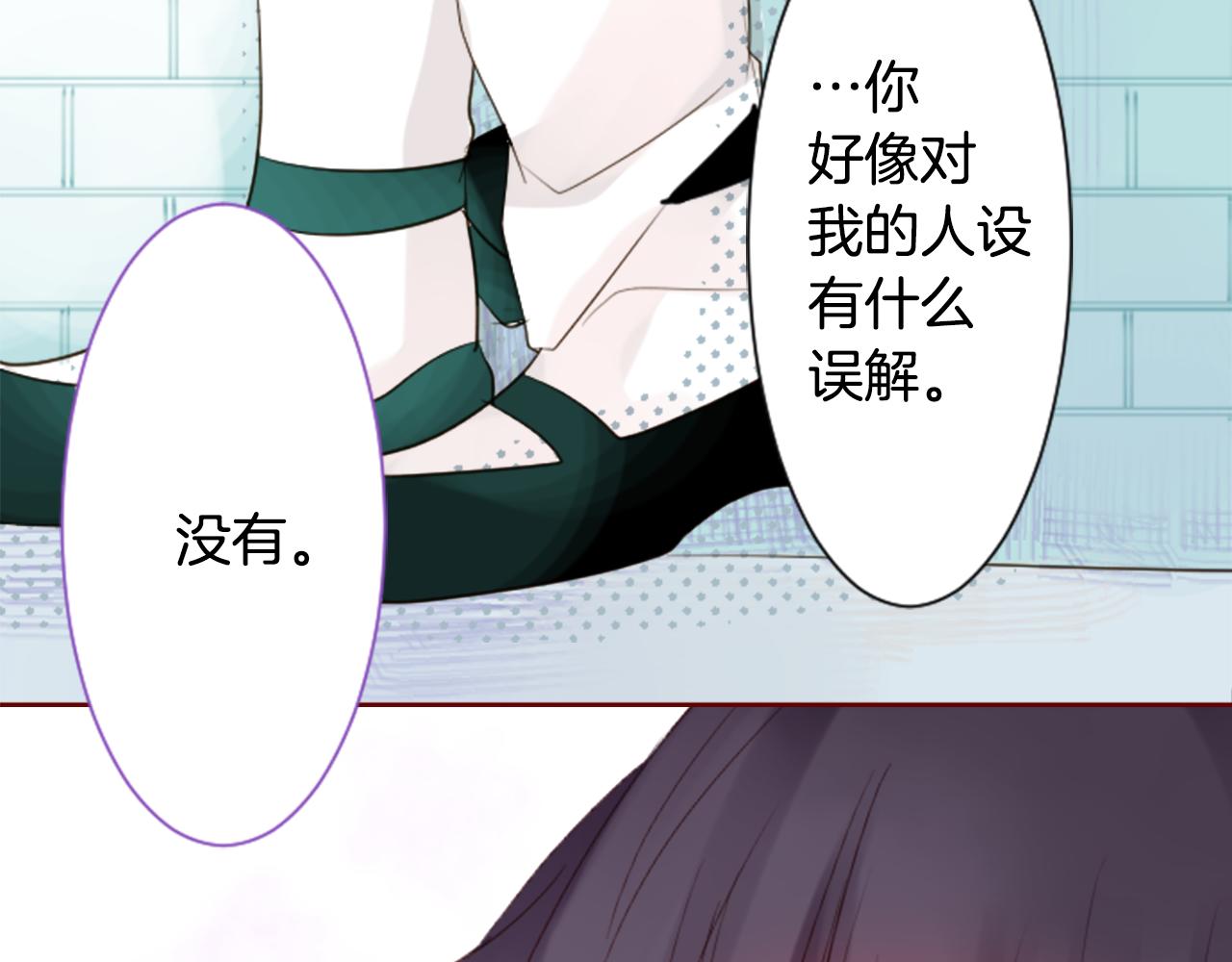 第28话 杂物散弹枪131