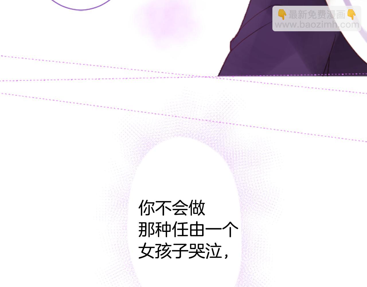第28话 杂物散弹枪133