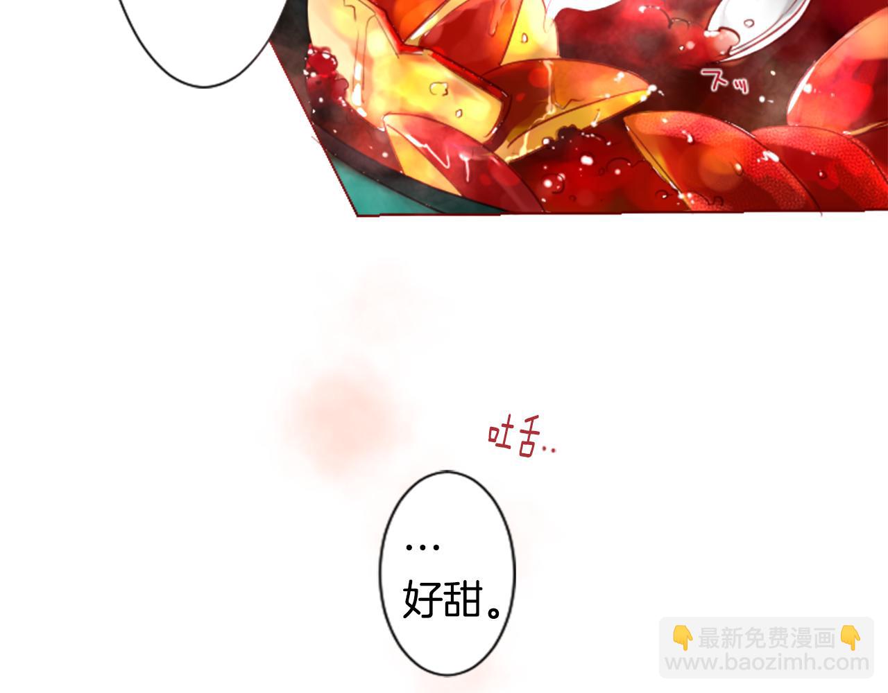 第28话 杂物散弹枪138