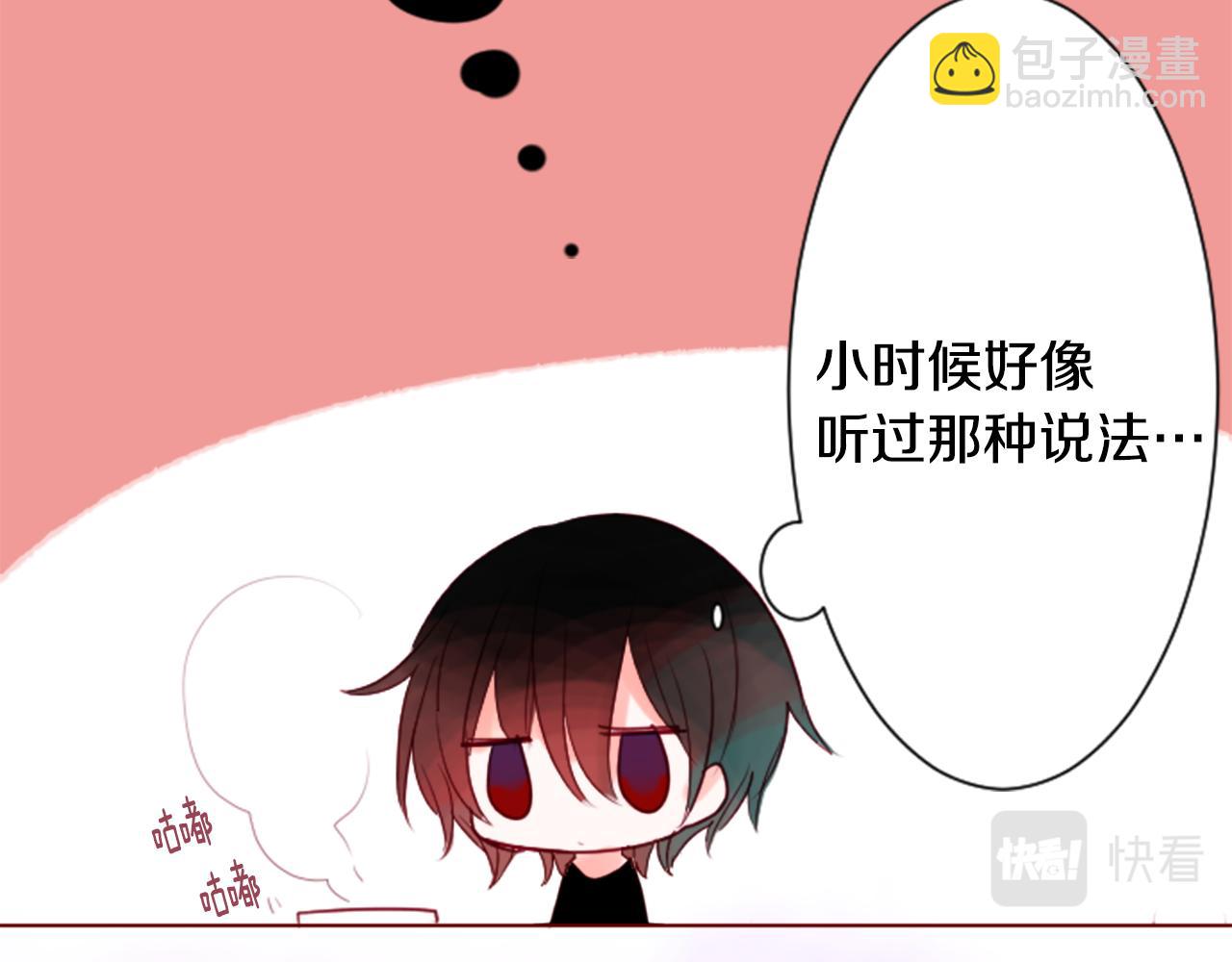 第28话 杂物散弹枪144
