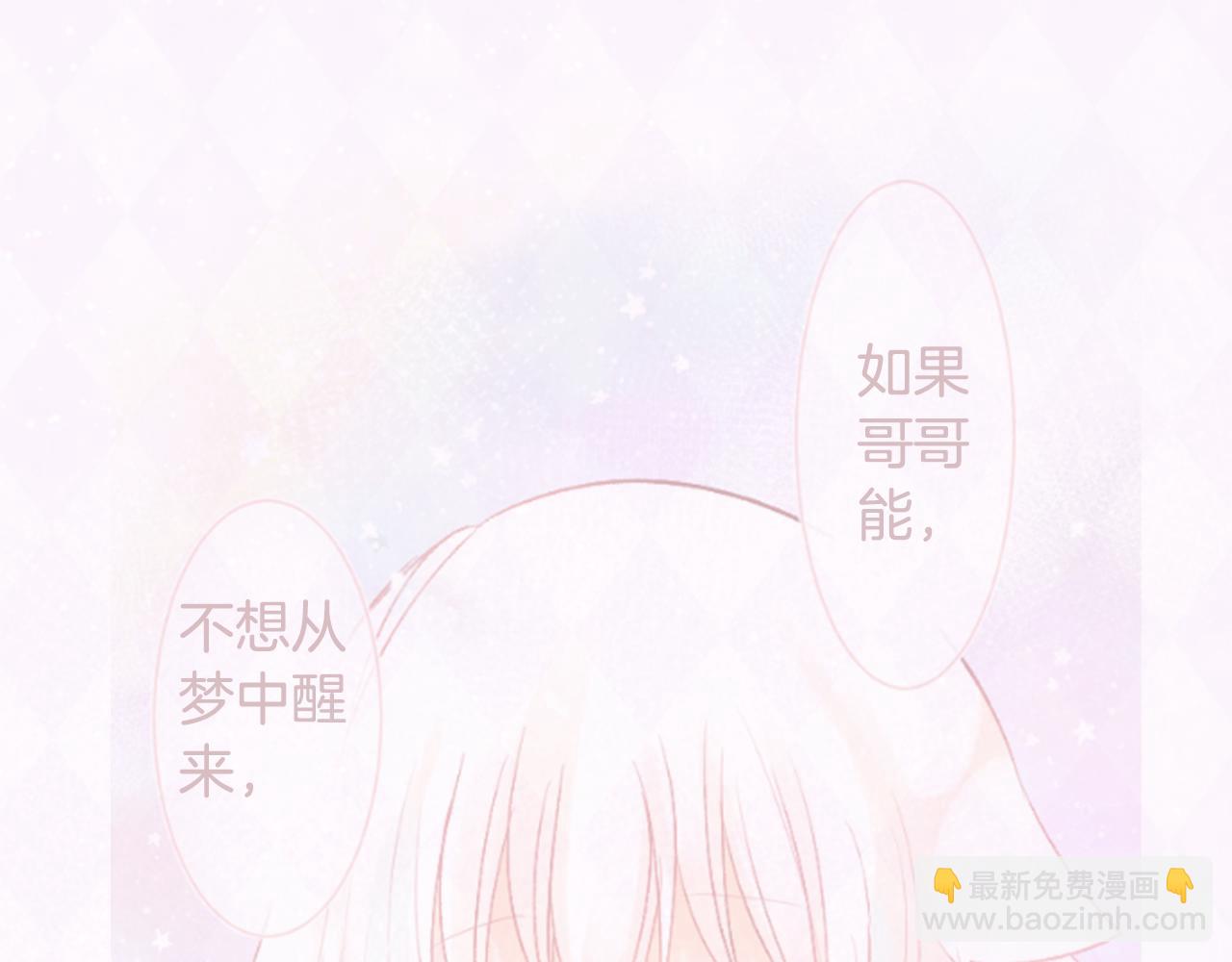 第28话 杂物散弹枪149