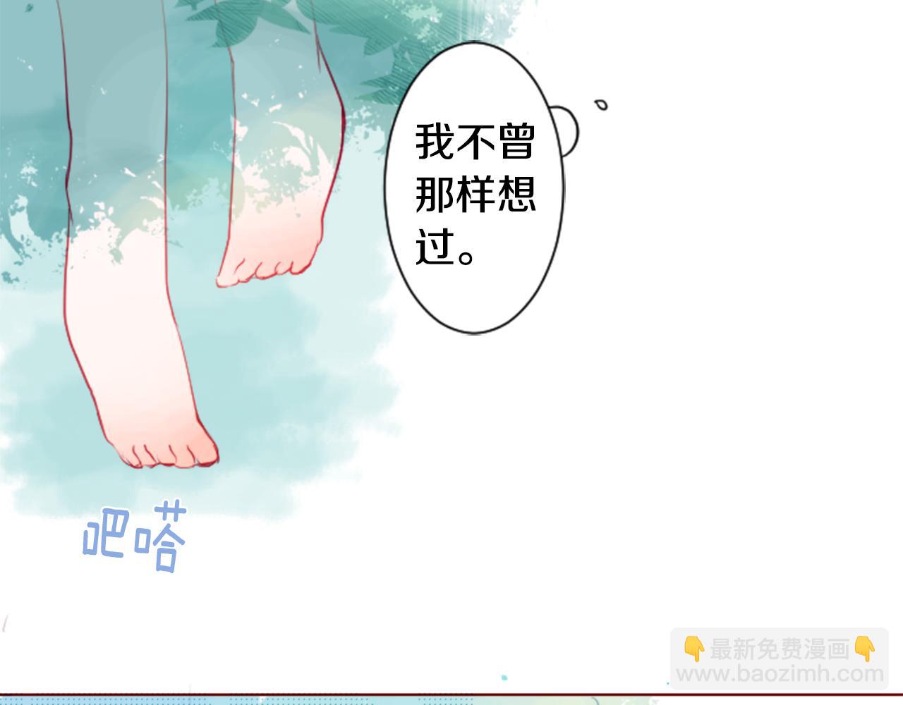 第28话 杂物散弹枪153