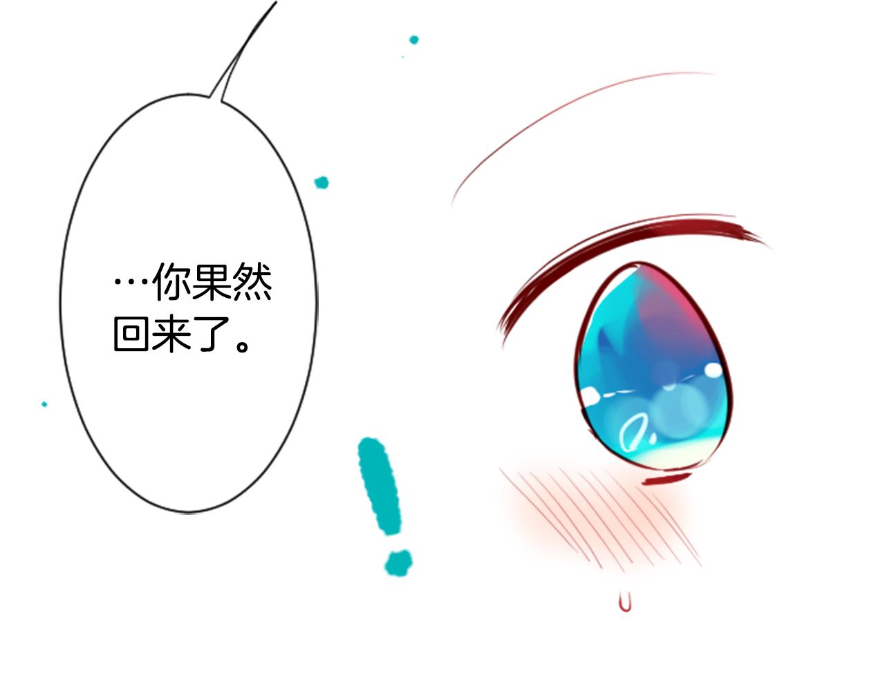 第28话 杂物散弹枪159
