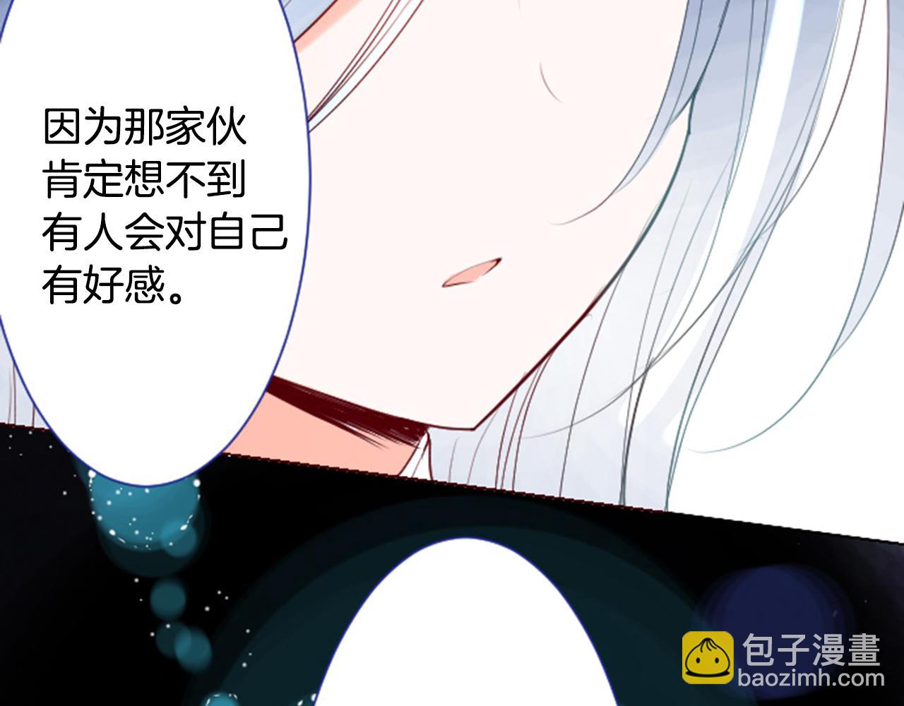第28话 杂物散弹枪18