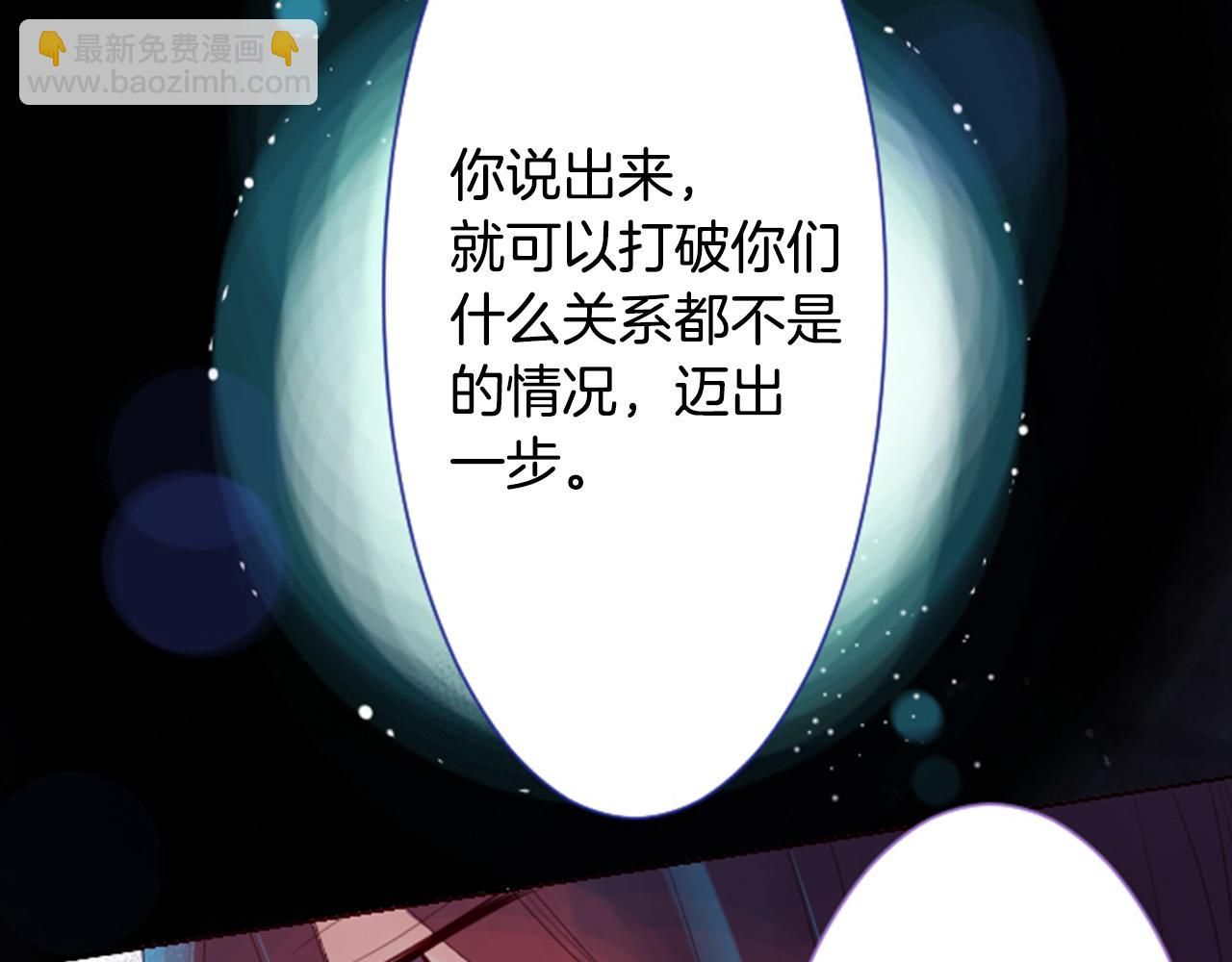 第28话 杂物散弹枪19