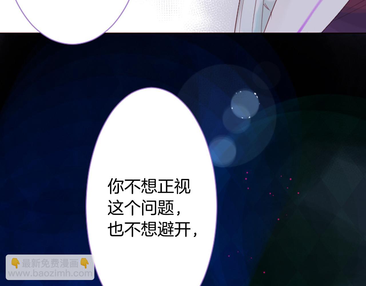 第28话 杂物散弹枪21