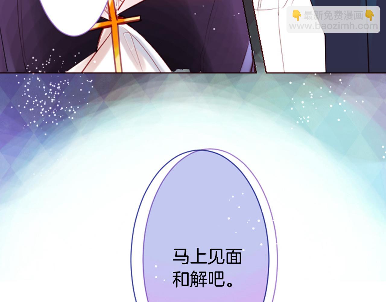 第28话 杂物散弹枪25