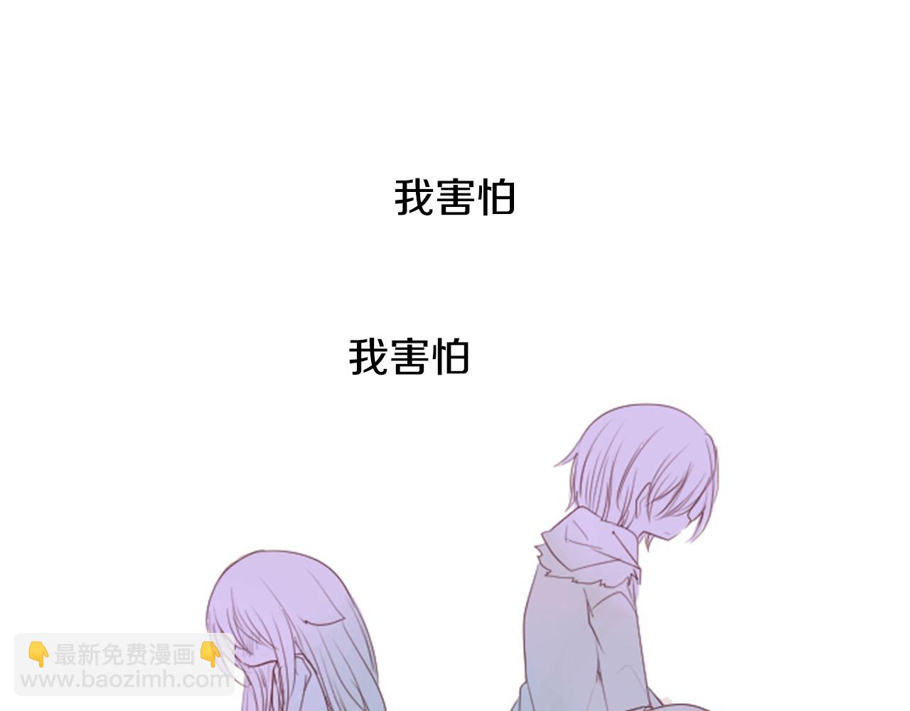 第28话 杂物散弹枪4