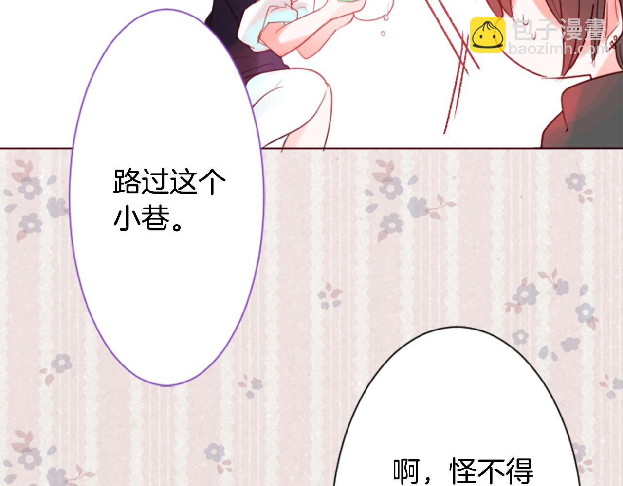 第28话 杂物散弹枪40