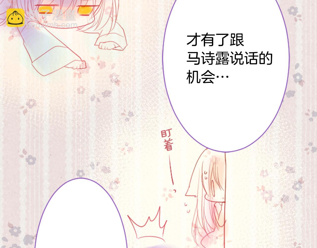 第28话 杂物散弹枪42
