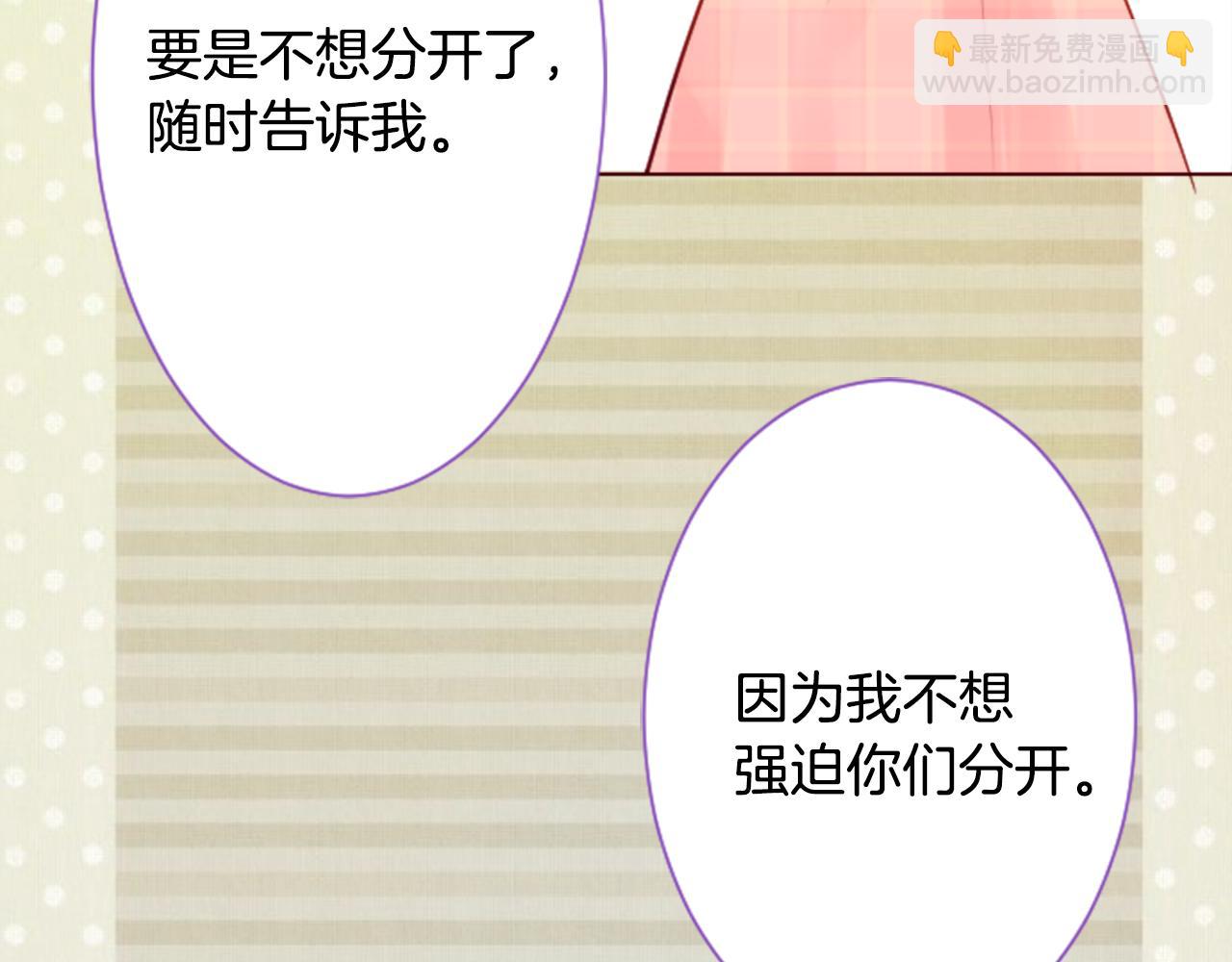 第28话 杂物散弹枪49