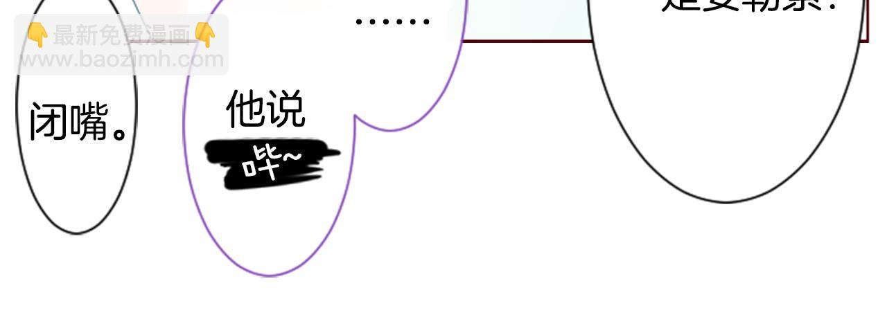 第28话 杂物散弹枪66