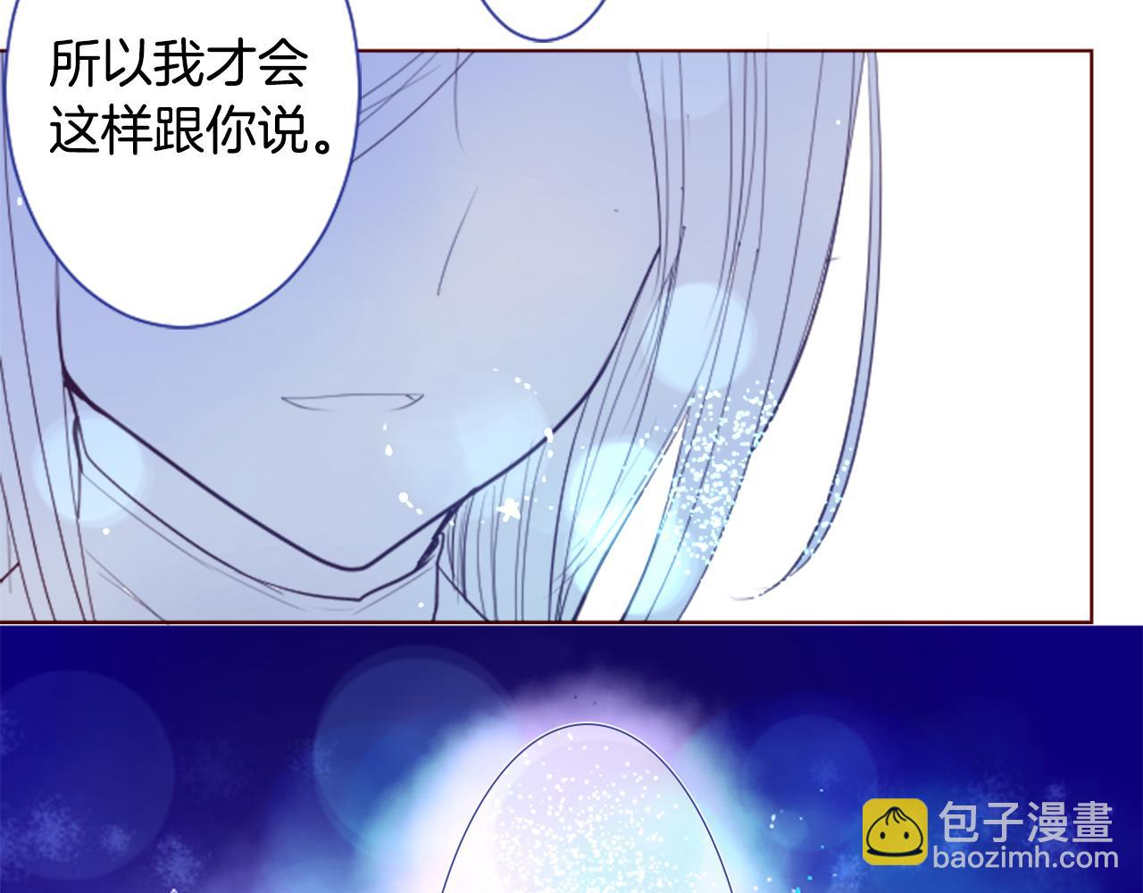 第28话 杂物散弹枪88