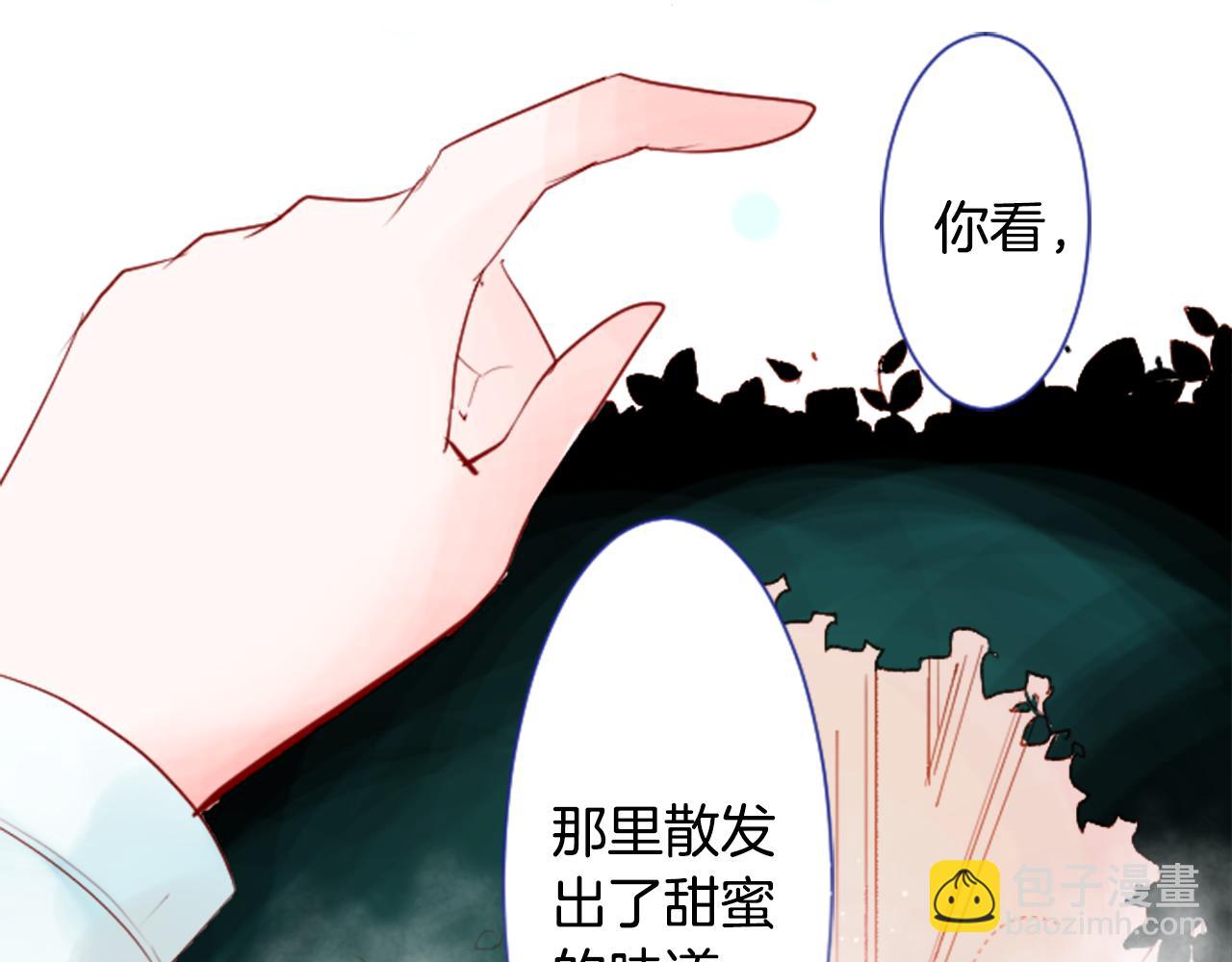 第28话 杂物散弹枪94