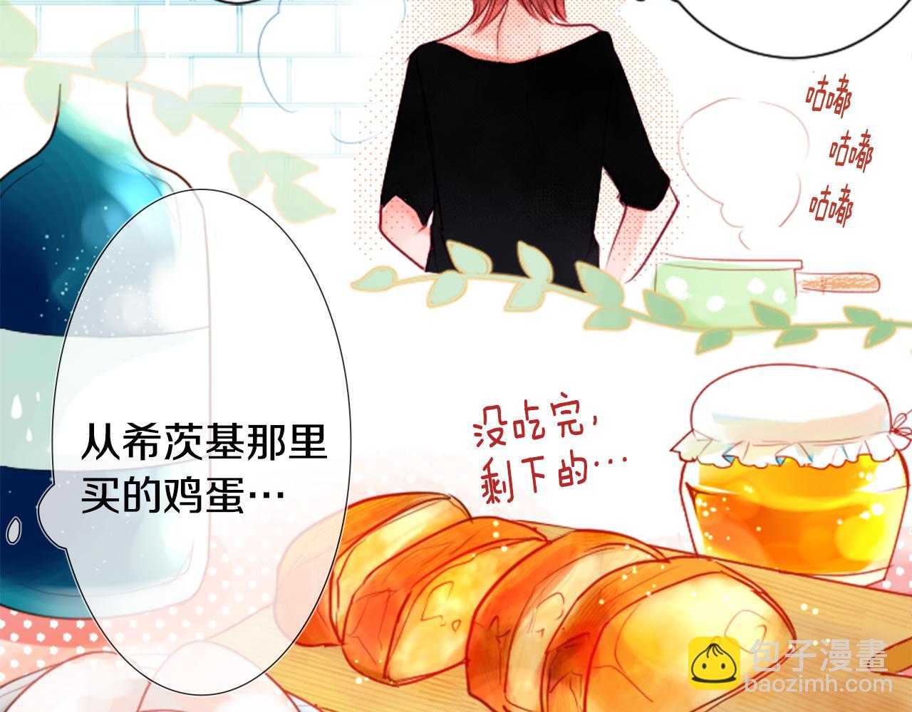 第28话 杂物散弹枪99