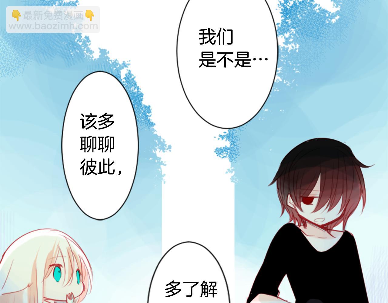 第29话 蜂蜜糖吐司的魔法114
