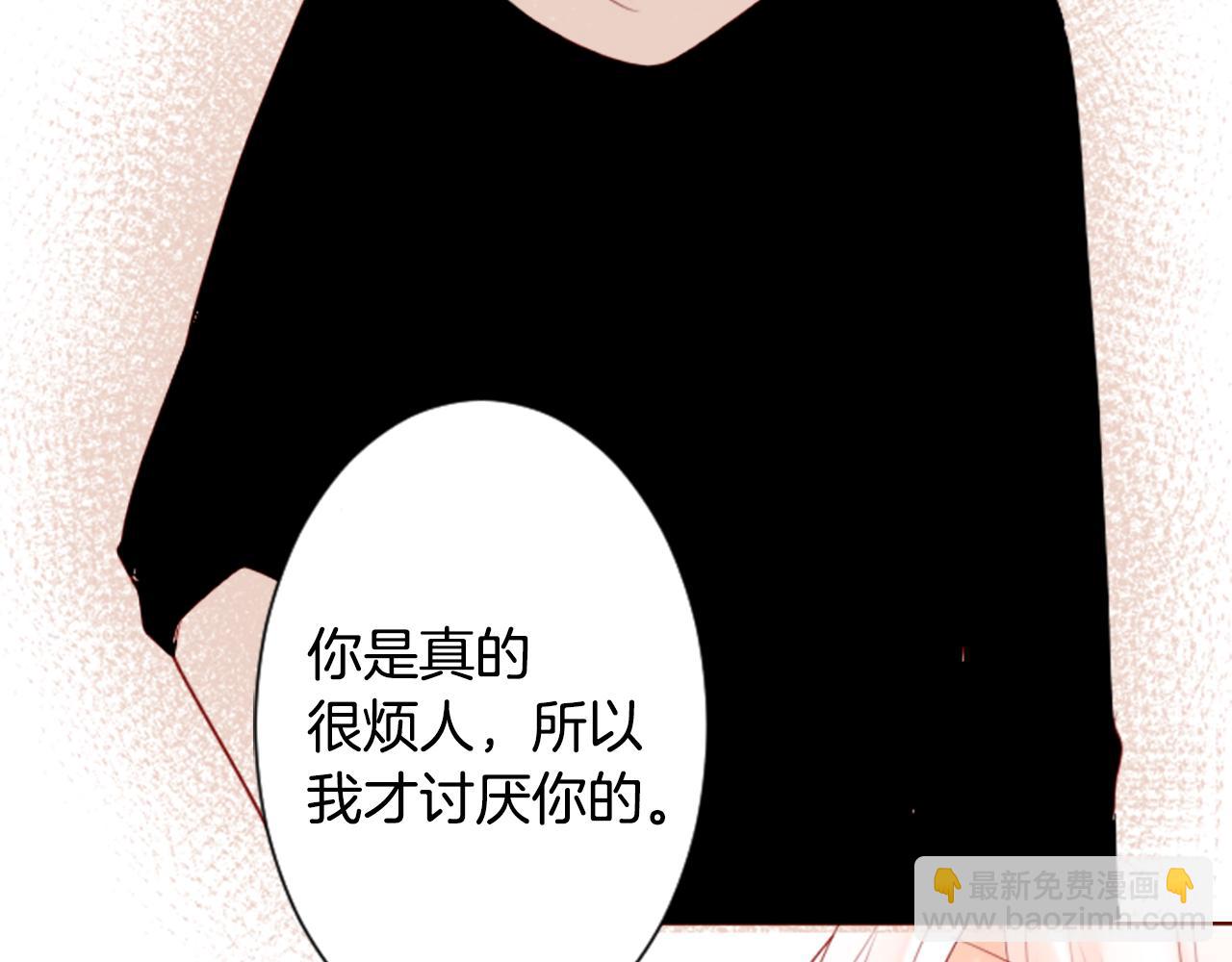 第29话 蜂蜜糖吐司的魔法30