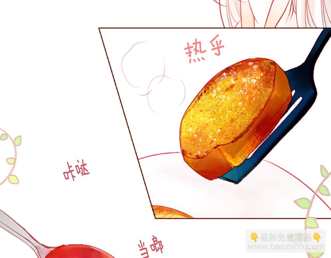 第29话 蜂蜜糖吐司的魔法40