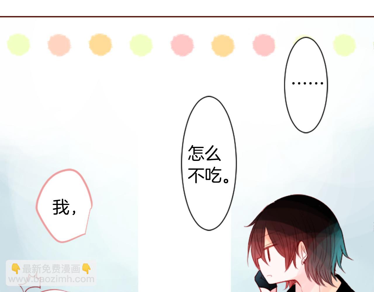 第29话 蜂蜜糖吐司的魔法44
