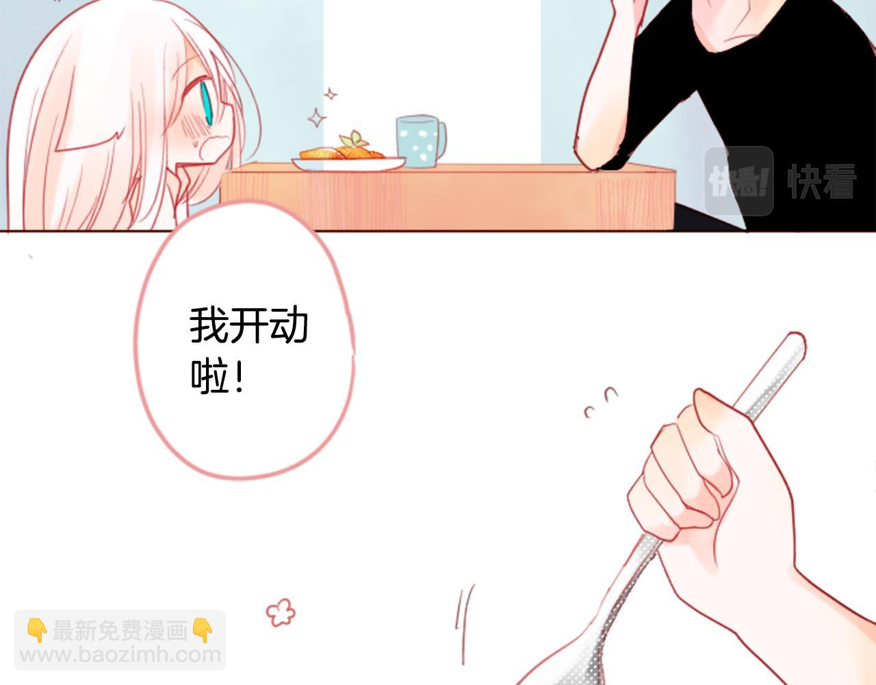 第29话 蜂蜜糖吐司的魔法45