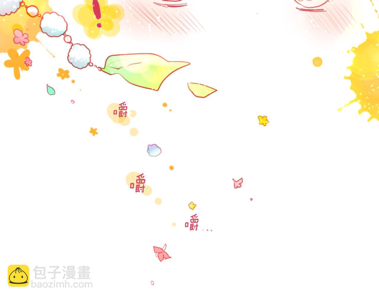 第29话 蜂蜜糖吐司的魔法53