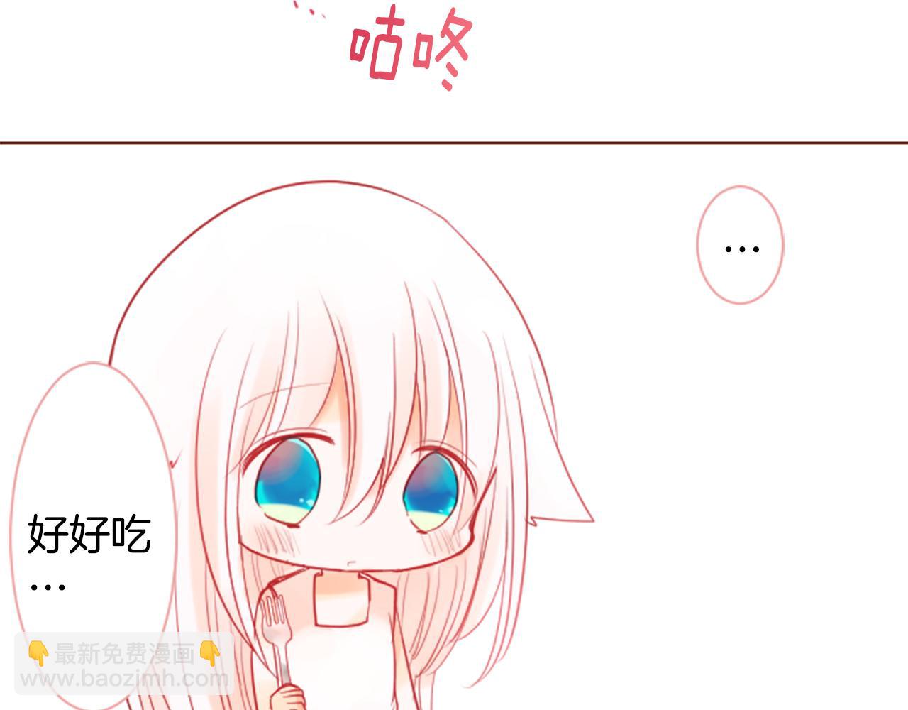 第29话 蜂蜜糖吐司的魔法54