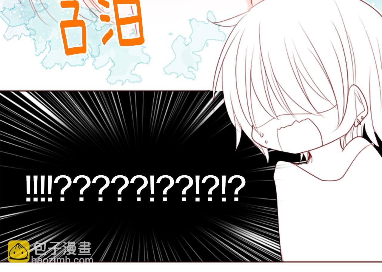 第29话 蜂蜜糖吐司的魔法56