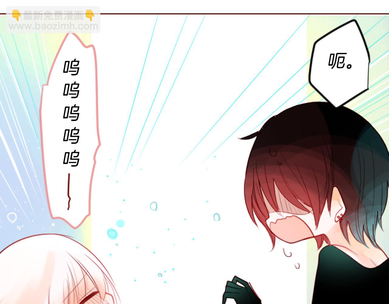 第29话 蜂蜜糖吐司的魔法57