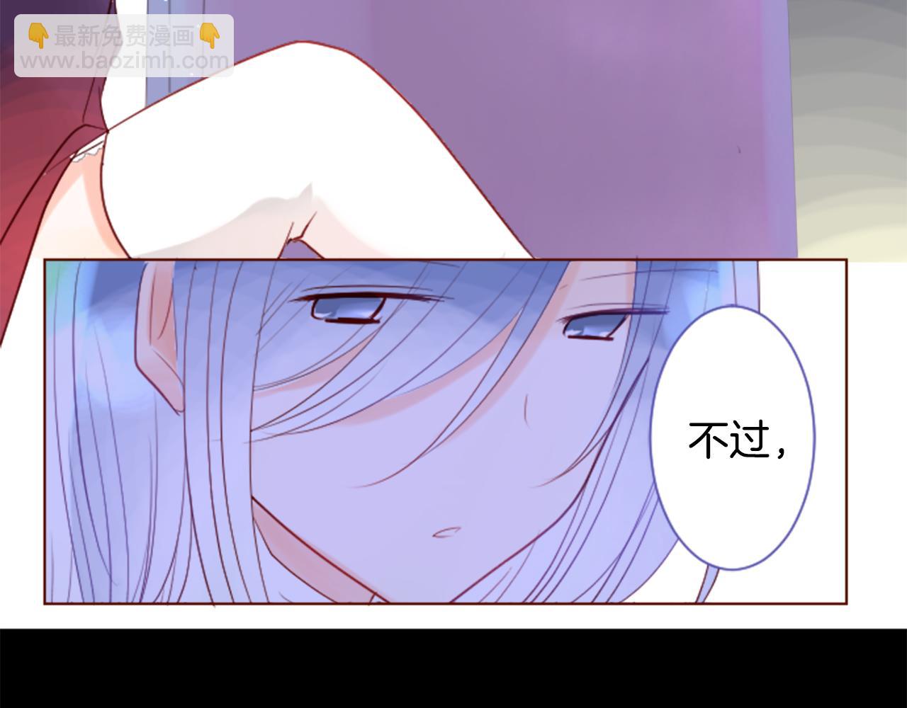 第29话 蜂蜜糖吐司的魔法72