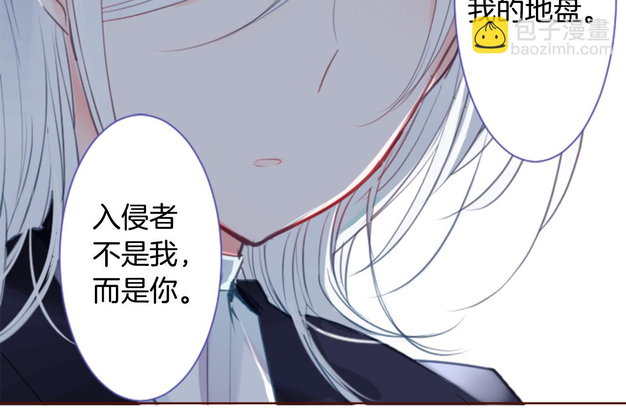 第29话 蜂蜜糖吐司的魔法77