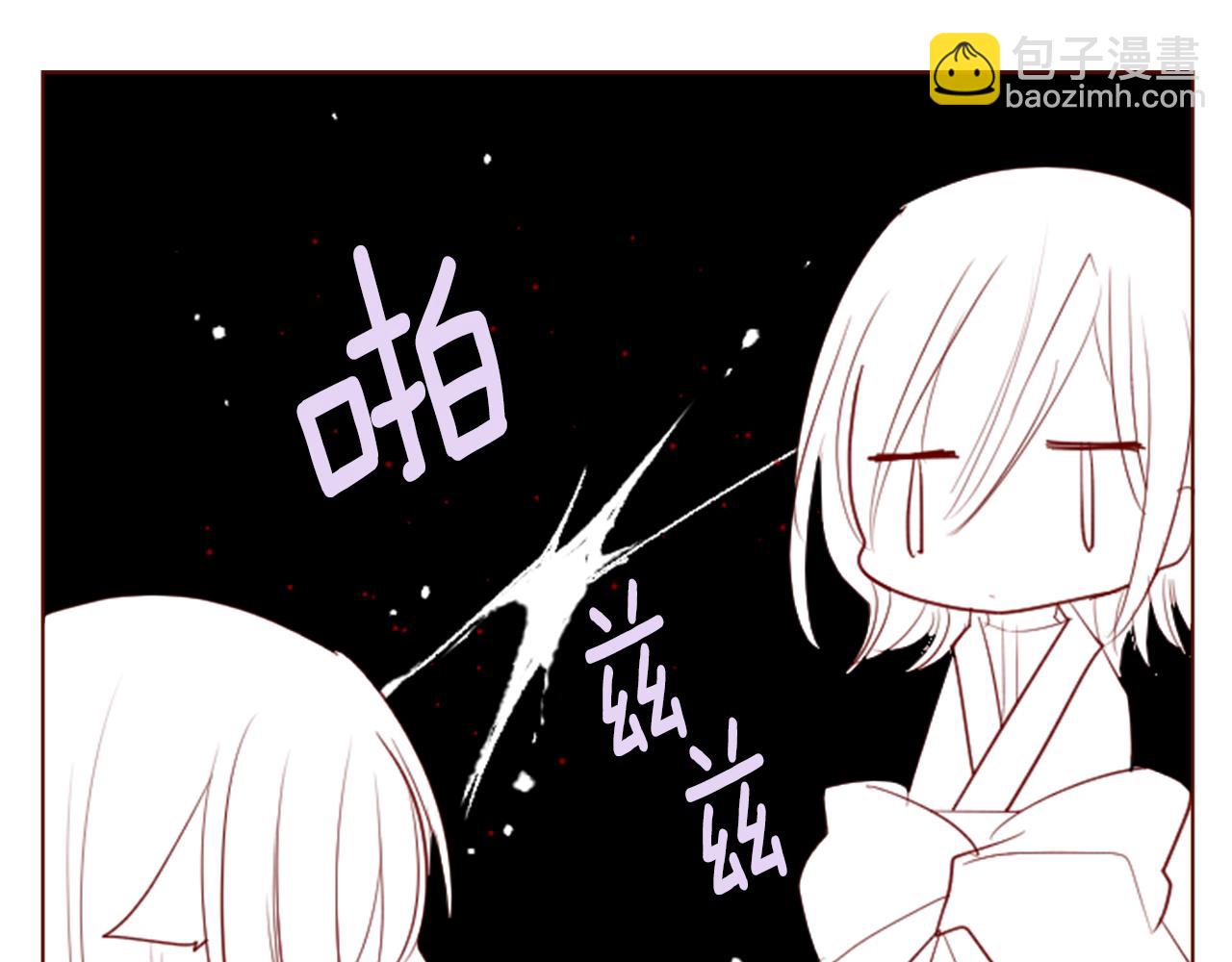 第29话 蜂蜜糖吐司的魔法78