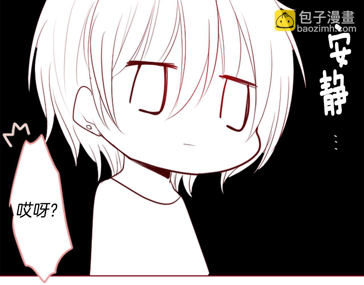 第30话 最后一章的信号 123